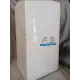 ELDOBHATÓ PAPÍRTÖRÖLKÖZŐ (40X70) 100 DB/CSOMAG